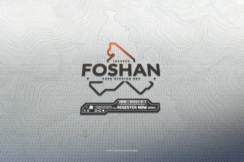 Foshan Mission Day 2026