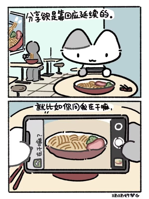 via 小莫 莫from 心惊报 炼铜作坊via 小莫 莫from 心惊报 炼铜作坊