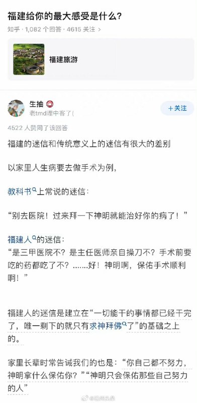 from Gawr Guraᅠ⁧~喵⁧