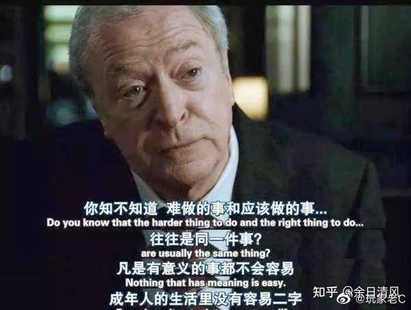 #杂高考可能是成年人面对的最后一个：有出题范围、有标准答案、限定时间内完成，又能给后续人生以极大影响的事情了