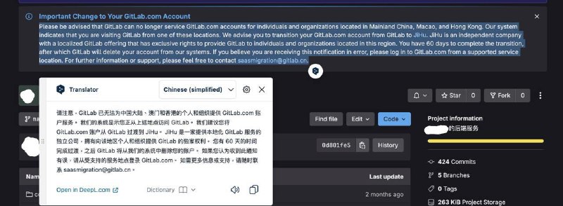 GitLab 60天后会将位于中国大陆、香港和澳门地区的帐号进行自动删号操作只要你使用你的帐号在这三个地区曾经登录就会出现该提示，刚开始群友以为是团队仓库的问题，后面到了主页发现是个人帐号如何解决:帐号地区只需要登陆在这三个地区以外的地方即可（实测日本Azure IP登录后提示消失）