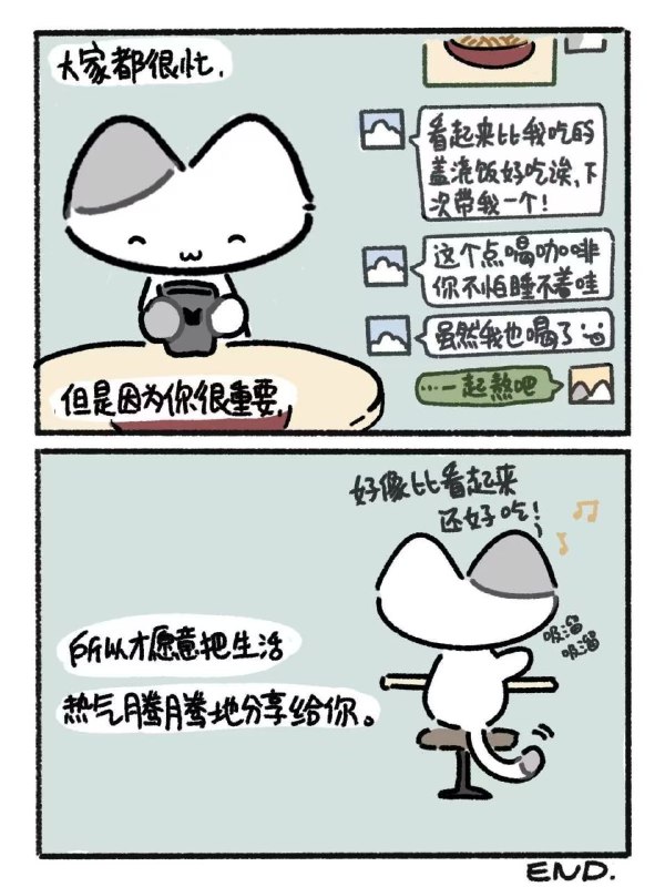 via 小莫 莫from 心惊报 炼铜作坊via 小莫 莫from 心惊报 炼铜作坊