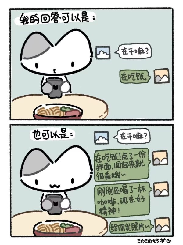 via 小莫 莫from 心惊报 炼铜作坊via 小莫 莫from 心惊报 炼铜作坊