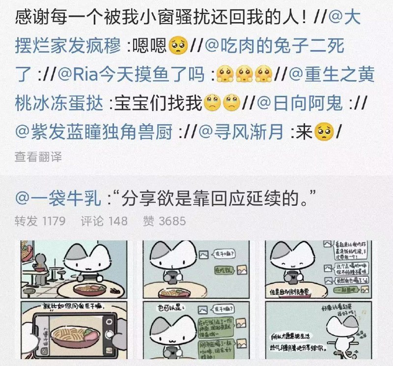 via 小莫 莫from 心惊报 炼铜作坊via 小莫 莫from 心惊报 炼铜作坊