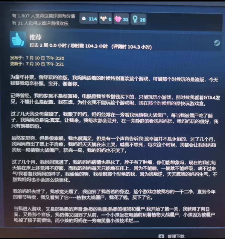 from 瞎鸡儿发 多角度看世界 via 姜饼正在和miku约会from 瞎鸡儿发 多角度看世界 via 姜饼正在和miku约会